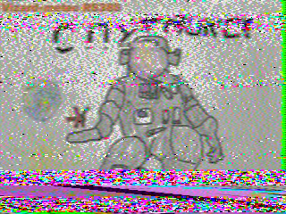 Фотография со спутника