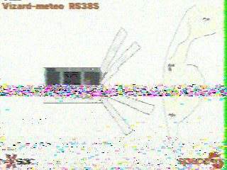 Фотография со спутника