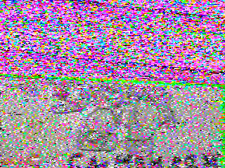 Фотография со спутника