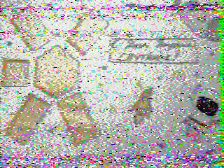 Фотография со спутника