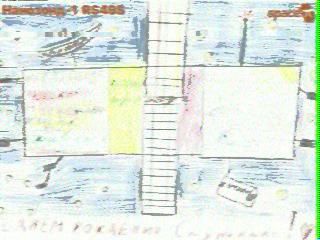 Фотография со спутника