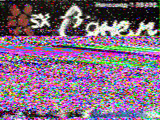 Фотография со спутника