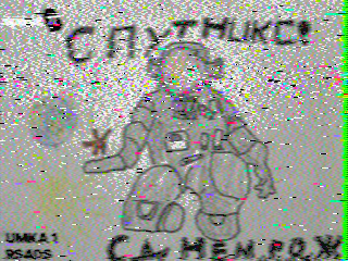 Фотография со спутника