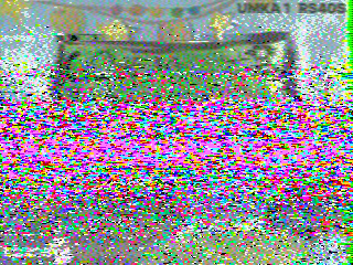 Фотография со спутника