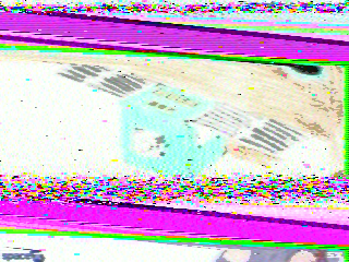 Фотография со спутника