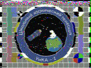 Фотография со спутника