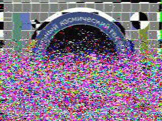 Фотография со спутника