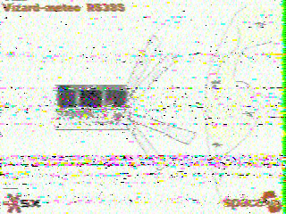 Фотография со спутника