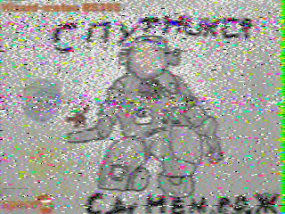 Фотография со спутника