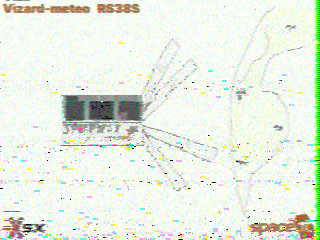 Фотография со спутника