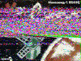 Фотография со спутника