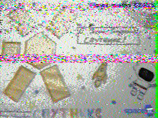 Фотография со спутника