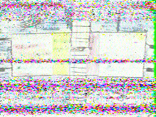 Фотография со спутника