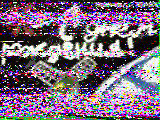 Фотография со спутника