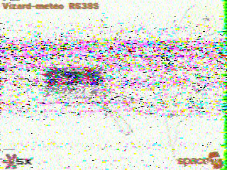 Фотография со спутника