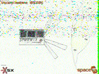 Фотография со спутника