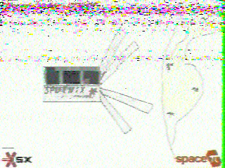 Фотография со спутника