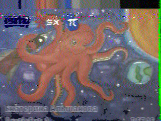 Фотография со спутника