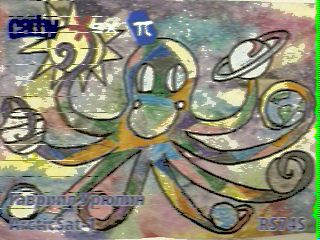 Фотография со спутника