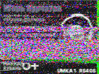 Фотография со спутника