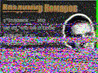 Фотография со спутника