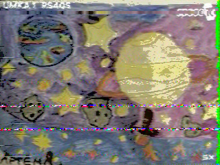 Фотография со спутника