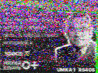 Фотография со спутника