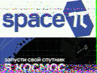 Фотография со спутника