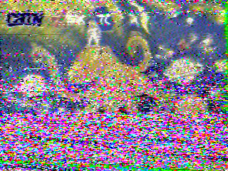 Фотография со спутника