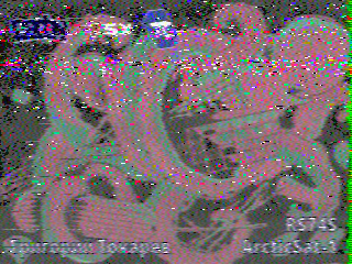 Фотография со спутника