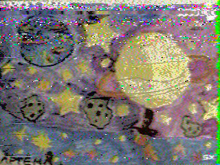 Фотография со спутника