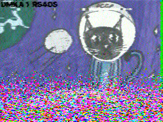 Фотография со спутника