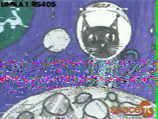 Фотография со спутника