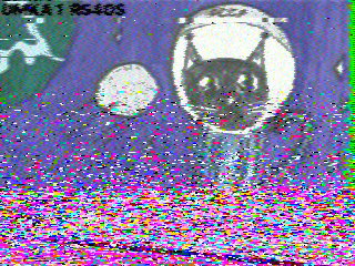 Фотография со спутника