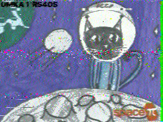 Фотография со спутника