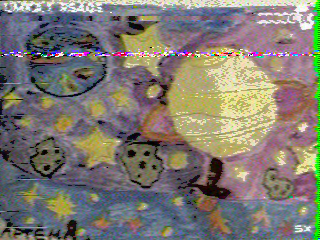 Фотография со спутника