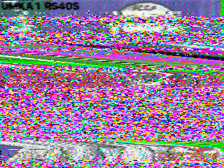 Фотография со спутника