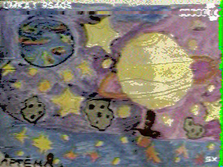 Фотография со спутника