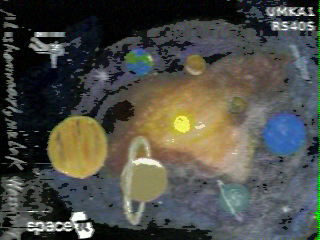 Фотография со спутника