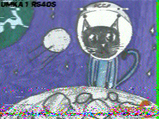 Фотография со спутника