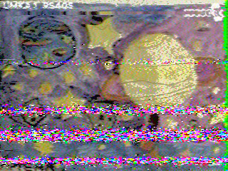 Фотография со спутника