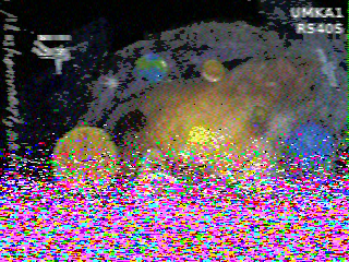 Фотография со спутника