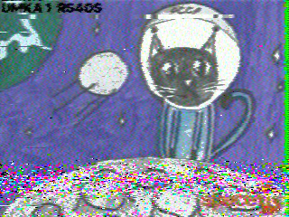 Фотография со спутника