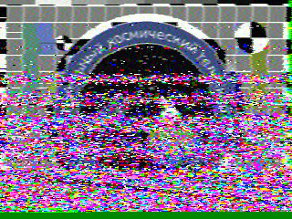 Фотография со спутника