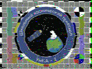 Фотография со спутника