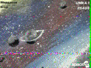 Фотография со спутника