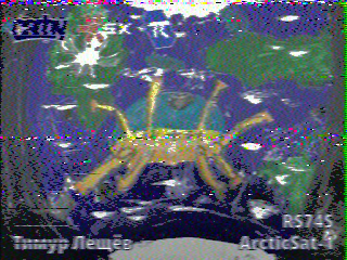 Фотография со спутника