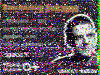 Фотография со спутника