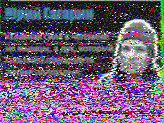 Фотография со спутника