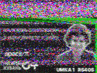 Фотография со спутника